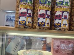 -DQ·蛋糕·冰淇淋(包河万达店)