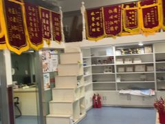 -顺强宠物诊所·狂犬免疫·夜诊·骨科(嘉定店)