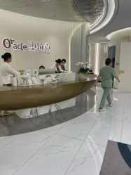 -杭州奥拉克医疗美容门诊部