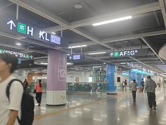 -松岗(地铁站)