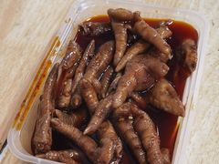 -爪爪西施