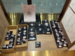 -田村(地铁站)