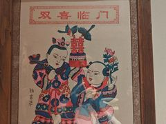 -老村长•湖北家常菜(黄浦路店)