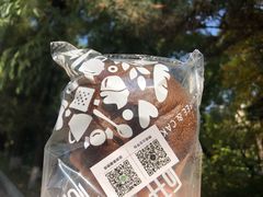 黑眼豆豆-研麦家面包(亚泰华府店)