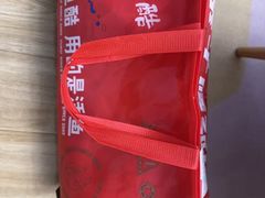 -鱼酷活鱼烤鱼(大华虎城店)