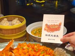 -香园茶社·金陵小灶(老门东店)