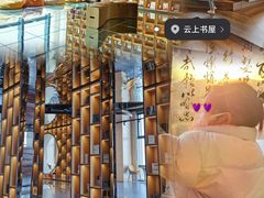 -满汉楼(安发桥店)
