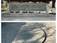 -八卦田遗址公园