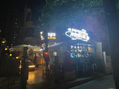 -PAPAYA泰国街头小吃(南山路店)