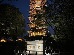 -红梅公园