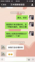 -艾米丽婚纱礼服