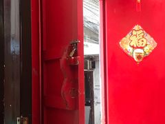 门面-四合院(黔灵西路店)