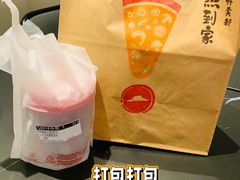 -必胜客(大悦城店)