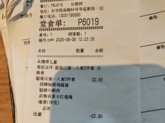 -必胜客(双榆树店)