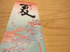 -南京大牌档(龙江新城市广场店)