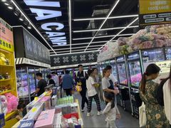 -娃娃集合营(上海闵行天街店)