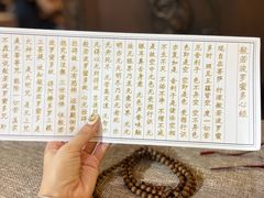 -三亚南山文化旅游区