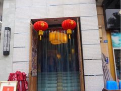 门面-蜀九香火锅(九眼桥店)