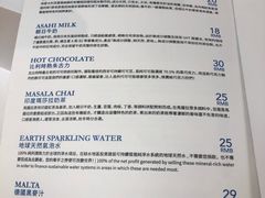-Perma Café樸門(五羊店)