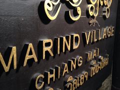 iphone_upload_pic-罗望子村酒店