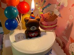 -馬蘭花開(车站大道店)