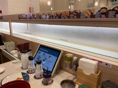 -滨寿司(高新伊藤店)