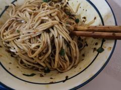-珍味马边曹五抄手