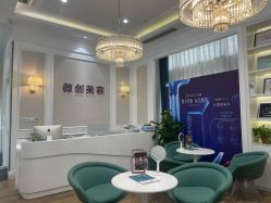 -万州华美紫馨整形美容医院