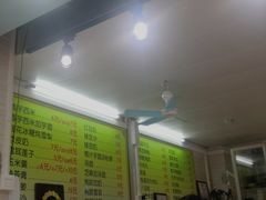 -小草糖水(海棠村店)