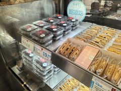 -红花点心局(护国寺店)