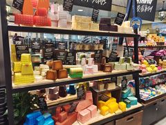 -LUSH(威尼斯人店)