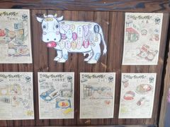 -玖合肉町·烧肉(惠安禹洲店)