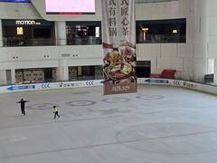 -世纪星滑冰俱乐部(万象城店)