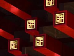 -重庆国泰艺术中心