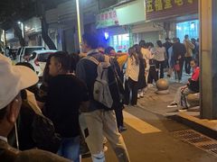 -五福堂龟苓膏(河东北山店)