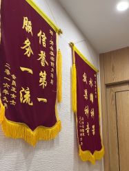 -芳朵美容养生SPA