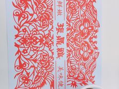 -振鼎鸡(福州路店)