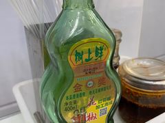 -重庆麻辣烫(国权路店)