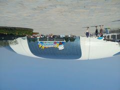 android_upload_pic-天山海世界·米立方