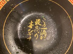 -一兰拉面(新宿中央东口店)