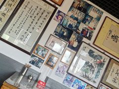 大堂-东兴顺爆肚张