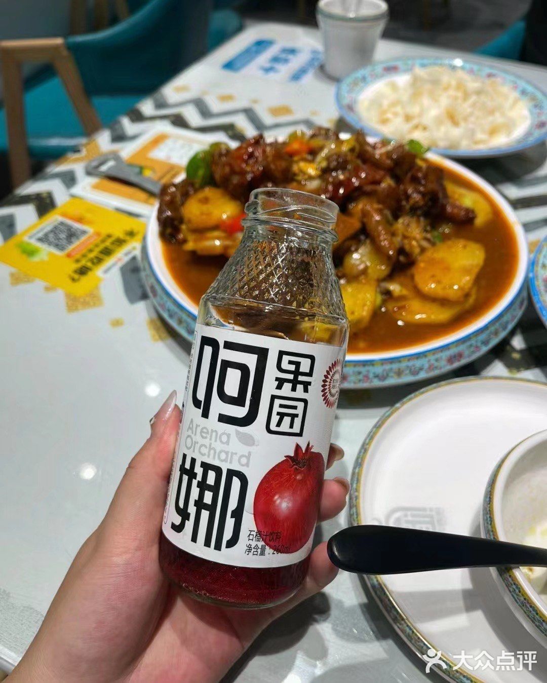 在深圳我心中no.1的新疆菜