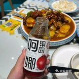 在深圳我心中no.1的新疆菜