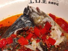 -上名堂·鱼头好吃(体育场路店)