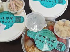 -妙味招领四川冒菜(工农新村店)