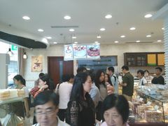 android_upload_pic-老大昌(淮海中路店)