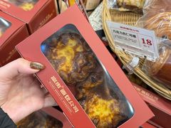 -富贵面包公司(运河店)