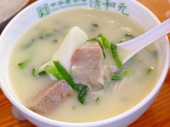 -并州饭店(千峰南路店)