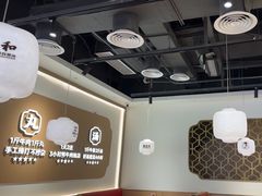 -潮正和潮汕牛肉火锅·老字号(番禺万达店)
