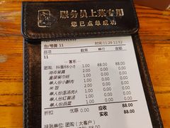 -老雒阳面馆·水席·洛阳菜(纱厂路店)